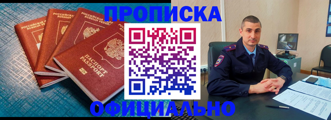 регистрация для дет. сада в Калуге